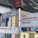 Knotenpunkt 48 im Kreis Kleve